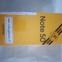 ریلمی Note 50 با حافظهٔ ۱۲۸ گیگابایت اکبند