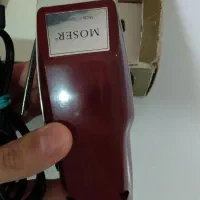 ماشین اصلاح آلمانی اصل