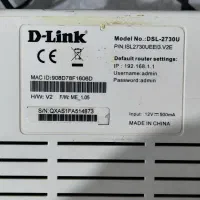 مودم Dlink|مودم و تجهیزات شبکه|خرم‌آباد, |دیوار