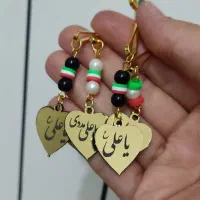 گیفت غدیری|بدلیجات|قم, پردیسان|دیوار