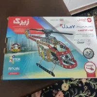 لگو فلزی|کلکسیون و سرگرمی|سنندج, |دیوار