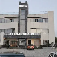 استخدام 3 ردیف شغلی