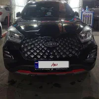 ام وی ام ایکس۵۵ پرو مدل ۱۴۰۳