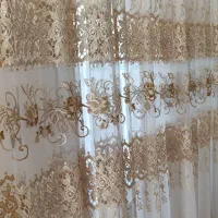 پرده و یالان