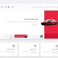 ساخت سایت حرفه‌ای با اپلیکیشن و سئو رایگان|خدمات رایانه‌ای و موبایل|کرج, جهان‌شهر|دیوار
