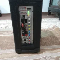 بانداکو سالم سالم