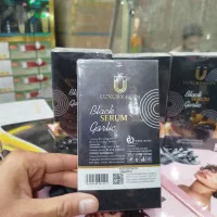 سرم سیر سیاه لاکچری کوین