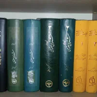 کتاب های ادبی ـ ادبیات دست دوم