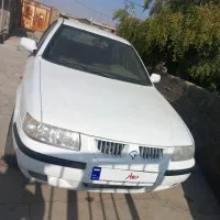 سمند