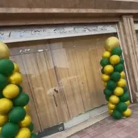 اجاره مغازه در خشکبیجار فوری