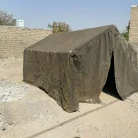 چادر برزنتی جنس ضخیم عشایری