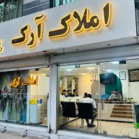 واحد ۱۰۰ متری شهرک امام