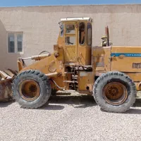 لودر اینترناش 520B