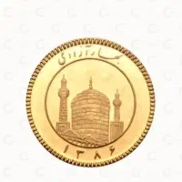 ربه سکه 86|کلکسیون سکه، تمبر، اسکناس|زنجان, |دیوار