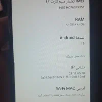 فروش گوشی پوکوc71