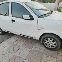 ساینا دوگانه