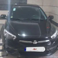 فروش شاهین G