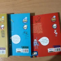 مجموعه کتاب فروشی ها|کتاب و مجله آموزشی|تهران, اقدسیه|دیوار