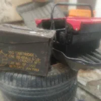 جعبه ابزار