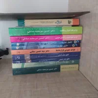 کتاب های آزمون های حقوقی با قیمت بسیار مناسب.