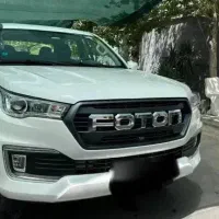 فوتون G7