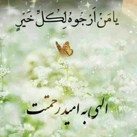 وانت باربرای سراوان