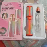 شیور صورت|آرایشی، بهداشتی، درمانی|سبزوار, باهنر|دیوار