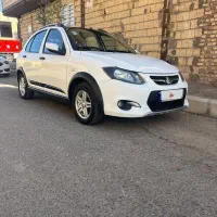 فروش کوییک R 1401