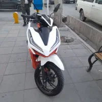 کلیک ۱۵۰ دینو