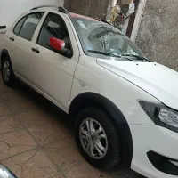 کوییک جی ایکس از فول