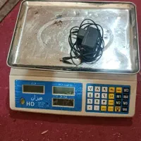 ترازو