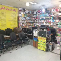 مالیات، آزمون اصناف، طراحی، کافی نت، جواز کسب|خدمات رایانهای و موبایل|تهران, سلسبیل جنوبی|دیوار