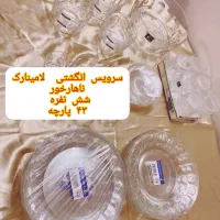 سرویس چینی انگشتی لامینارک  ۴۳ پارچه در کازرون