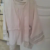 شلوار