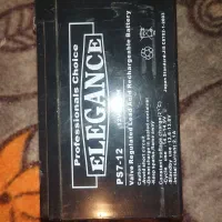 موتور فول تقویت|موتورسیکلت|فرخ‌شهر, |دیوار