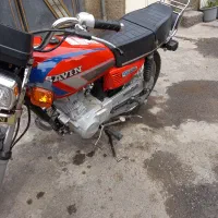 موتور  ساوین مزایده مدل ۹۳