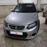 کوئیک 1402 R  لوازمی معاوضه با اطلس