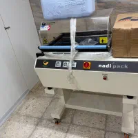 شیرینگ پک|ماشین‌آلات صنعتی|گرگان, |دیوار