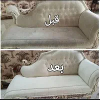 شستشوی مبلمان در فولادشهر و حومه