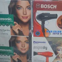 خط زن|آرایشی، بهداشتی، درمانی|فسا, |دیوار