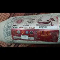 فرش کاشان|فرش|نی‌ریز, |دیوار