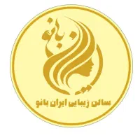 اگهی همکاری