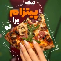 صندوقدار کارگر ساده