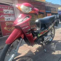 جترو ۱۳۰ آتنا مدل ۸۹