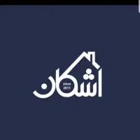 فروش-آپارتمان-ارم
