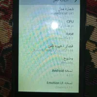 گوشی هواوی y330|موبایل|چهاردانگه (تهران), |دیوار