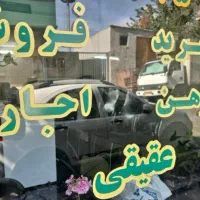 شکوفه-گیلکی-مغازه-ملکیت-سرقفلی-لوکیشن-درجه-یک