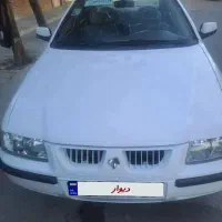 اگهی