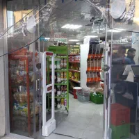 دزدگیر مغازه هایپر/گیت سوپرمارکت/تره بار/ایمن موج|عمده‌فروشی|تهران, شادمان|دیوار