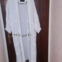 پوشاک|لباس|شاهینشهر, مخابرات (شهید بهشتی)|دیوار